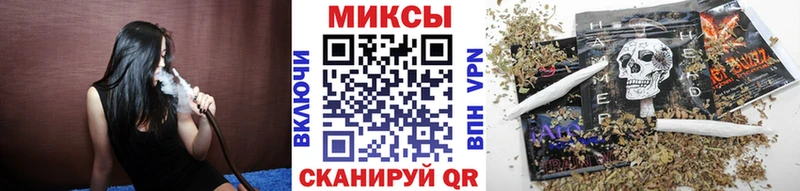 Бутират 99% как найти наркотики Мценск
