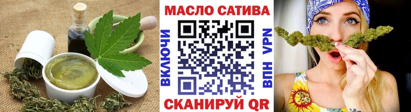 Cannafood марихуана  Мценск 