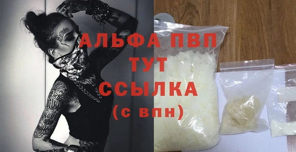 винт Вязники