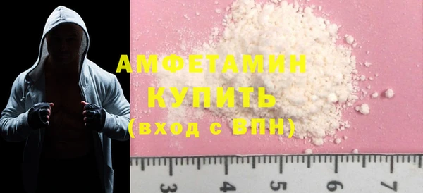 винт Вязники