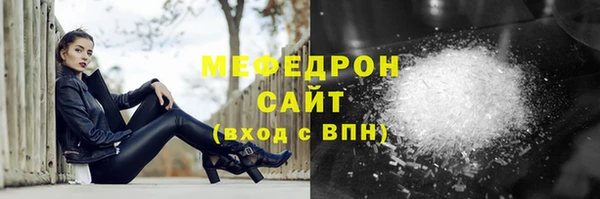 винт Вязники