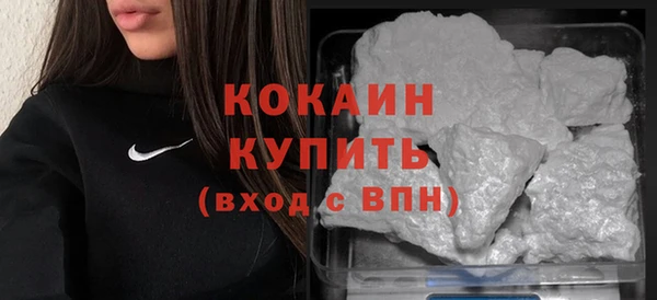 винт Вязники