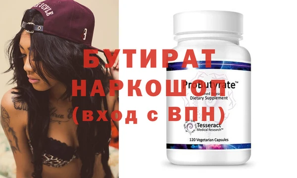 винт Вязники