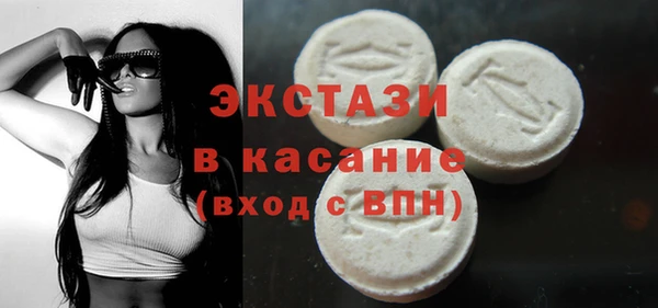 винт Вязники