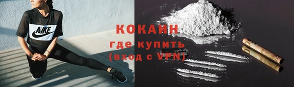 винт Вязники