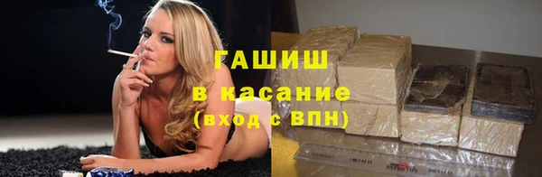 винт Вязники