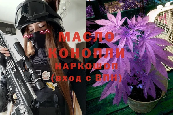 винт Вязники