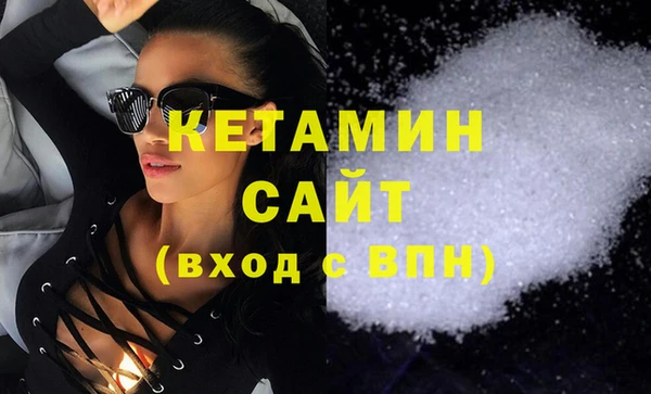 винт Вязники