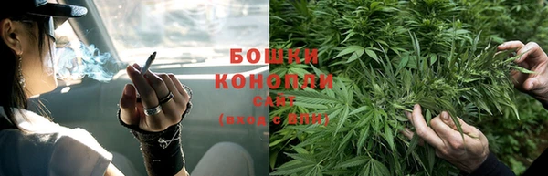 винт Вязники