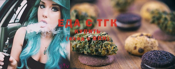 винт Вязники