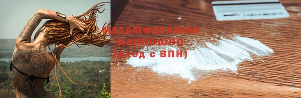 винт Вязники
