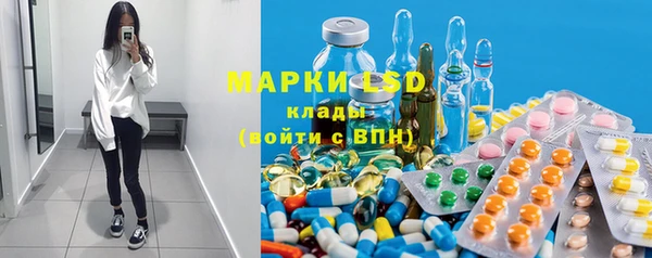 винт Вязники