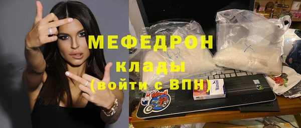 Альфа ПВП Вязьма