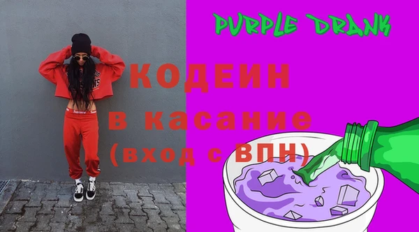 винт Вязники