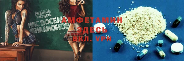 винт Вязники