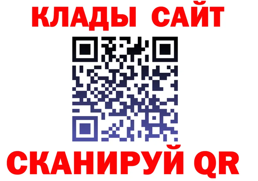 Canna-Cookies марихуана ССЫЛКА даркнет kraken Мценск