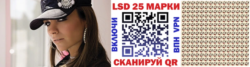 купить закладку  Мценск  Марки NBOMe 1500мкг 