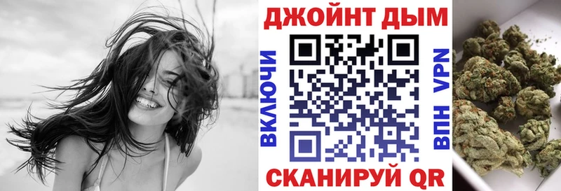 Марихуана тримм  купить  цена  Мценск 